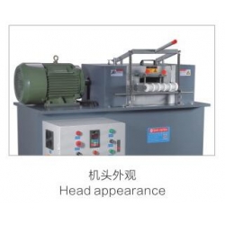 實(shí)用型直聯(lián)式切粒機(jī)